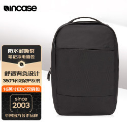 Incase 双肩包 City电脑包