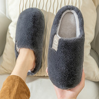 男士棉拖鞋家用秋冬季家居家室内暖绒毛毛拖加厚底保暖防滑女冬天