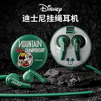 Disney 迪士尼 QS-27蓝牙耳机真无线降噪半入耳式运动跑步游戏适用于华为苹果小米手机