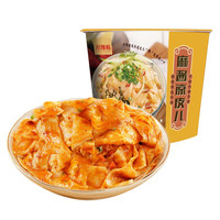 川豫情 红油凉皮麻酱凉皮拌面拌面皮懒人免煮速食食品方便面泡面 麻酱凉皮儿6桶