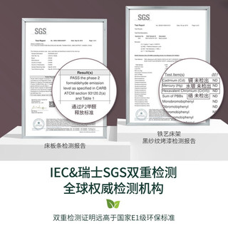 ZINUS 际诺思 简约北1S3 S1-B清新白（1.5m5月20发货）） 150cm*200cm