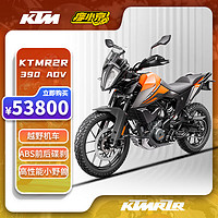 KTMR2R 摩托车390ADVENTUREMY20 橙色ABS 21款KTM越野摩旅车