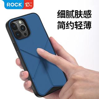 ROCK苹果13手机壳适用于iPhone13pro保护套13Promax高级感镜头减震防摔2022新款不会撞壳的手机壳带支架