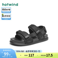 热风 hotwind男鞋2023年夏季新款男士时尚凉鞋百搭魔术贴潮流青年沙滩鞋男