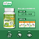 life's DHA 帝斯曼 life'sDHA美国素食海藻油新生儿童学生补DHA90粒