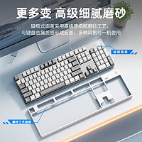 百亿补贴：HP 惠普 GK100S 104键 有线机械键盘