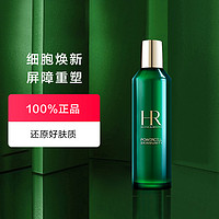 HR 赫莲娜 【节日礼物】HR赫莲娜绿宝瓶新肌水PRO 护肤舒缓抗老修护小绿瓶