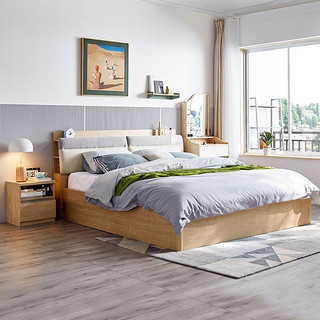 林氏木业 BR6A-E系列 现代简约板式床