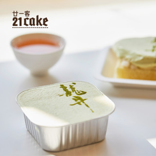 21cake龙井奶油轻蛋糕 抹茶小蛋糕 动物奶油 盒子蛋糕 下午茶甜点