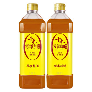 千禾 0添加料酒 糯米料酒去腥提鲜1L
