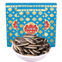 三胖蛋 原味瓜子葵花籽内蒙特产坚果休闲零食175g*3袋 原味瓜子175g3袋