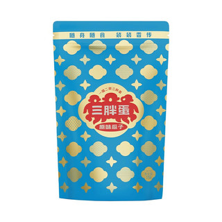 三胖蛋 原味瓜子内蒙特产坚果休闲零食原味 175g*3