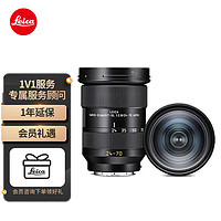 Leica 徕卡 SL相机镜头 VARIO-ELMARIT-SL 24-70mm f/2.8 ASPH. SL/SL2/SL-S变焦镜头 11189