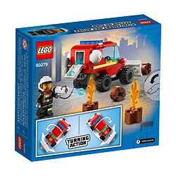 LEGO 乐高 City城市系列 60279 消防车