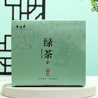 吴裕泰双室茉莉花茶乌龙红茶绿茶茶叶袋泡茶办公酒店用茶2g*50包 绿茶2g*50包十一