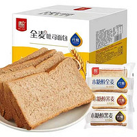 康泉无蔗糖全麦黑麦荞麦面包粗粮吐司早晚代餐整箱 黑麦味木糖醇吐司11包