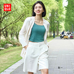 UNIQLO 优衣库 凉感衣女装AIRism棉混纺Bra短背心(吊带辣妹风)457476