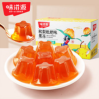 味滋源秋梨枇杷果冻水果味果冻布丁办公室休闲零食小吃 500g