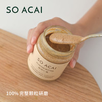 soacai扁桃仁酱抹茶酱组合吐司面包涂抹酱花生酱烘焙早餐