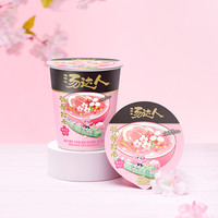 Uni-President樱花季统一汤达人泡面方便面日式豚骨拉面懒人速食*12杯整箱装