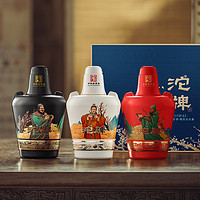 沱牌 结义酒 52度 500ml*3瓶