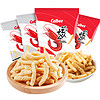 卡乐比（Calbee）泰国进口卡乐比虾条零食大包90gx4袋网红小吃休闲食品膨化 原味虾条90g*4袋