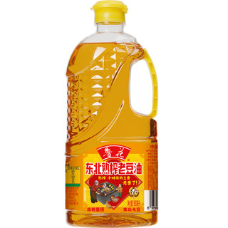 鲁花 东北熟榨老豆油系列 熟豆油不用炸锅 非转基因压榨 900ml