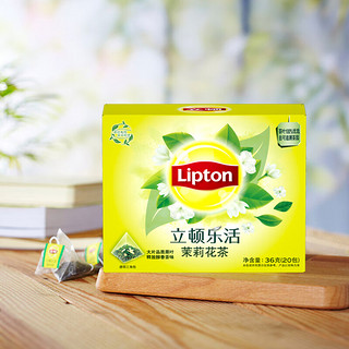 立顿（Lipton）茉莉花茶三角茶包茶叶袋泡茶冲泡茶小包装冷泡茶无糖 乐活绿茶三角茶包20包