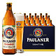 PAULANER 保拉纳 保拉纳/柏龙德国原装进口啤酒 500ml*19瓶+杯 部分临期
