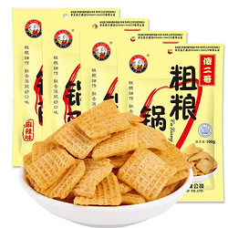 傻二哥 粗粮锅巴500克(100g*5包)