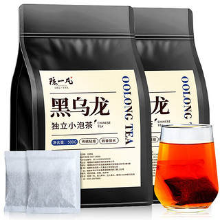 陈一凡茶叶 乌龙茶茶包 黑乌龙茶油切茶独立小包浓香型冷泡茶250g 黑乌龙茶包 250g * 2袋