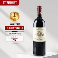 玛歌酒庄（Chateau Margaux）法国红酒1855列级名庄一级庄2019年玛歌副牌红亭干红葡萄酒750ml
