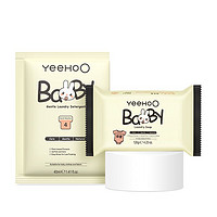 YeeHoO 英氏 婴儿专用洗衣液