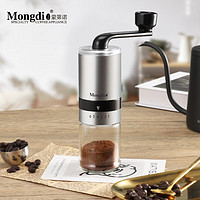 Mongdio磨豆机手磨咖啡机手摇咖啡豆研磨机 外刻度6档磨豆机：钢本色