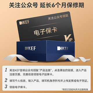 KEF R3 Meta 高保真HiFi无源书架音箱2.0 同轴三分频家庭影院音响 发烧级功放套装 R3 Meta+PM7000N