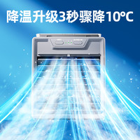空调扇冷风机桌面小空调制冷家用卧室内小型usb加水喷雾静音便携式学生宿舍降温神器水冷风扇