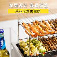 山东淄博烧烤炉子无烟烧烤炉木炭加厚不锈钢家用商用户外小炉套装