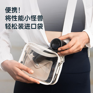 几素 无叶涡轮强力制冷 USB充电 手持小风扇