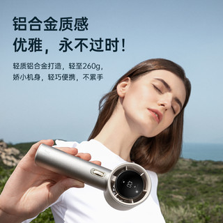 几素 无叶涡轮强力制冷 USB充电 手持小风扇