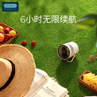 OIDIRE 奥帝尔 德国OIDIRE小风扇便携式随身强力长续航迷你小型充电学生宿舍床上手持usb户外非静音办公室桌上桌面风扇