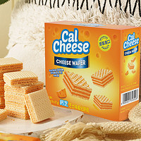 CalCheese 钙芝 奶酪味威化饼干135克