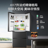 京东百亿补贴：TCL -32R407V5-D 法式四门冰箱 407升 一级能效