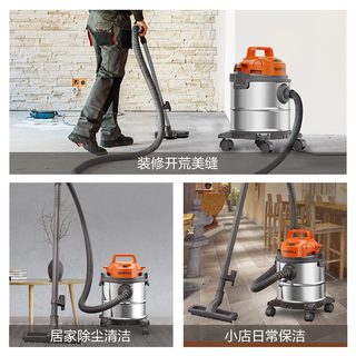 YILI/亿力 干湿吹三用一体 桶式吸尘器  3个