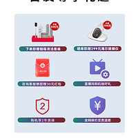 海尔 RHXWF-Z8 双滚刷贴边除菌 无线洗地机