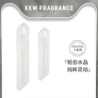 KKW FRAGRANCE 美国正品卡戴珊栀愈栀子花水晶小众香水晚香玉琥珀