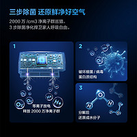 TCL 空调大2匹一级新能效变频冷暖低噪音柔风家用客厅落地立式柜机