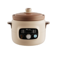 小熊 大容量电炖盅煲汤锅炖锅多功能紫砂电炖锅电砂锅炖汤锅全自动