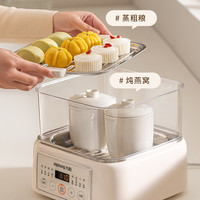 九阳电炖盅隔水炖家用全自动陶瓷煲汤电蒸炖炖锅砂锅燕窝煮粥神器