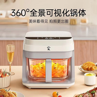 CD-AF4 可视空气炸锅 5.5L