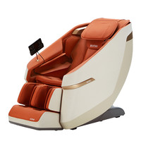 ROTAI 荣泰 A36按摩椅全身家用小型全自动电动豪华太空舱零重力震动免安装滚轮凸点按摩沙发新款